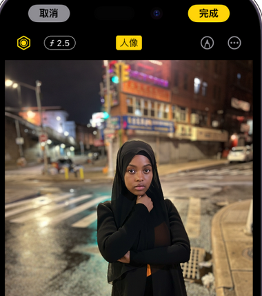 旺苍苹果15服务店分享如何在iPhone15系列机型拍摄照片中添加人像效果 
